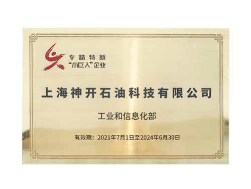 欢迎公海来到赌船710_首页(欢迎您)