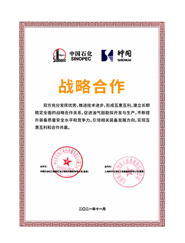 欢迎公海来到赌船710_首页(欢迎您)