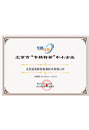 Specialized&nbsp;and new SMEs