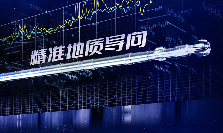 欢迎公海来到赌船710_首页(欢迎您)
