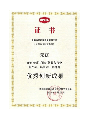 欢迎公海来到赌船710_首页(欢迎您)