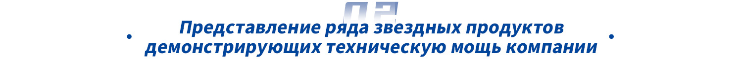 俄2.jpg