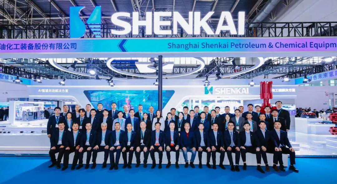 Расширение возможностей ИИ для зеленого будущего | Компания “Шенкай” продемонстрировала свои успехи на нефтяной выставке CIPPE в Пекине(图15)