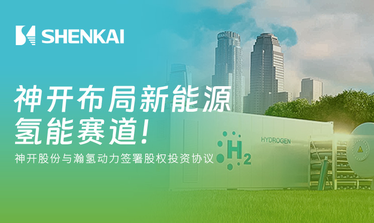 欢迎公海来到赌船710_首页(欢迎您)
