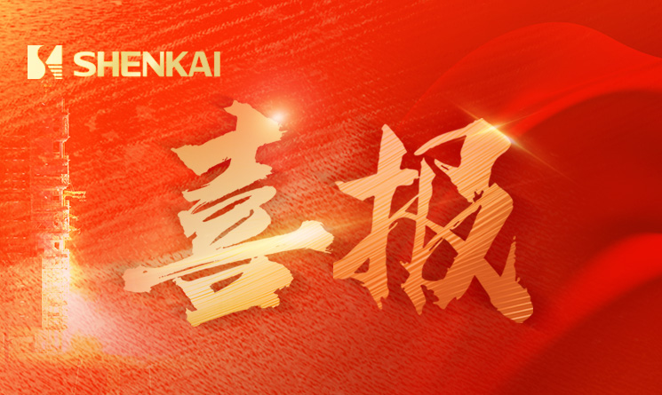 欢迎公海来到赌船710_首页(欢迎您)