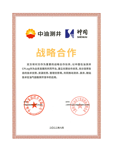 043fef984f841bd245978f59668a2c94 欢迎公海来到赌船710_首页(欢迎您)