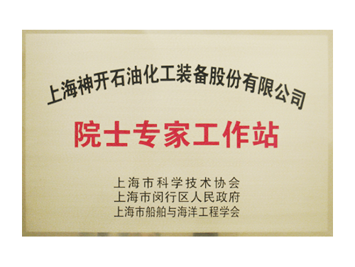 5dc07d33357a9e97684ff9499ca4dca1 欢迎公海来到赌船710_首页(欢迎您)