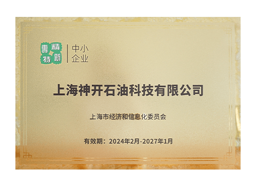 64a1ee33f448160ff22b1568c106a1b1 欢迎公海来到赌船710_首页(欢迎您)