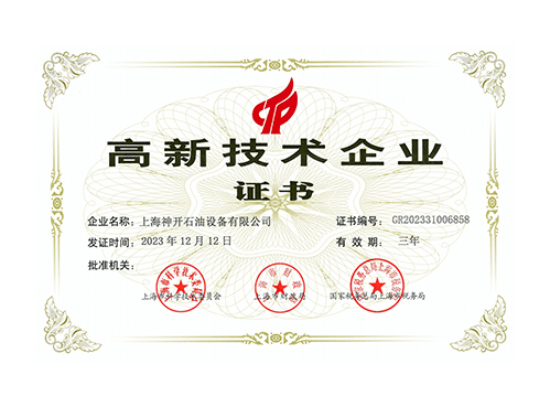 d23c5fbf50f96e2a8e5d4c1fdc8458a8 欢迎公海来到赌船710_首页(欢迎您)