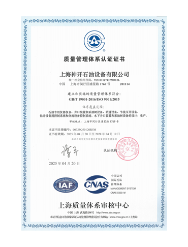 0152a72b573960467baa8c78faa5fadc 欢迎公海来到赌船710_首页(欢迎您)