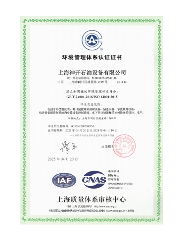 22380c357879e9ac64b4b507000bfbfb 欢迎公海来到赌船710_首页(欢迎您)