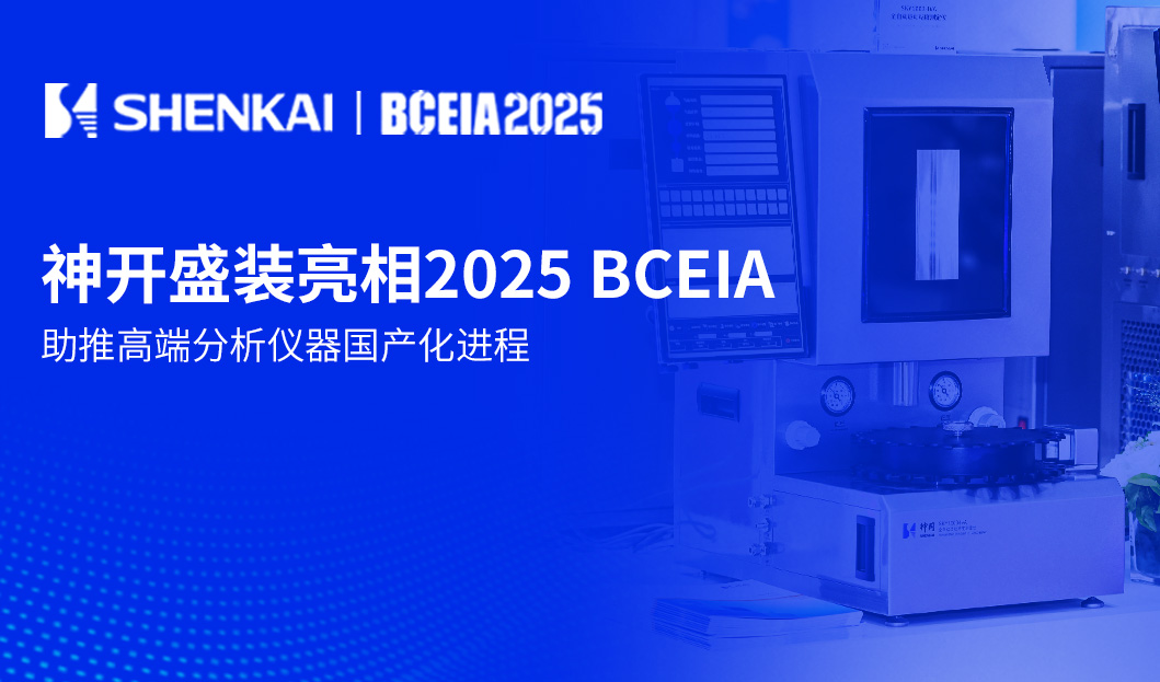 欢迎公海来到赌船710_首页(欢迎您)