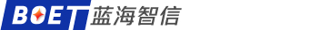 北京蓝海智信能源技术有限公司