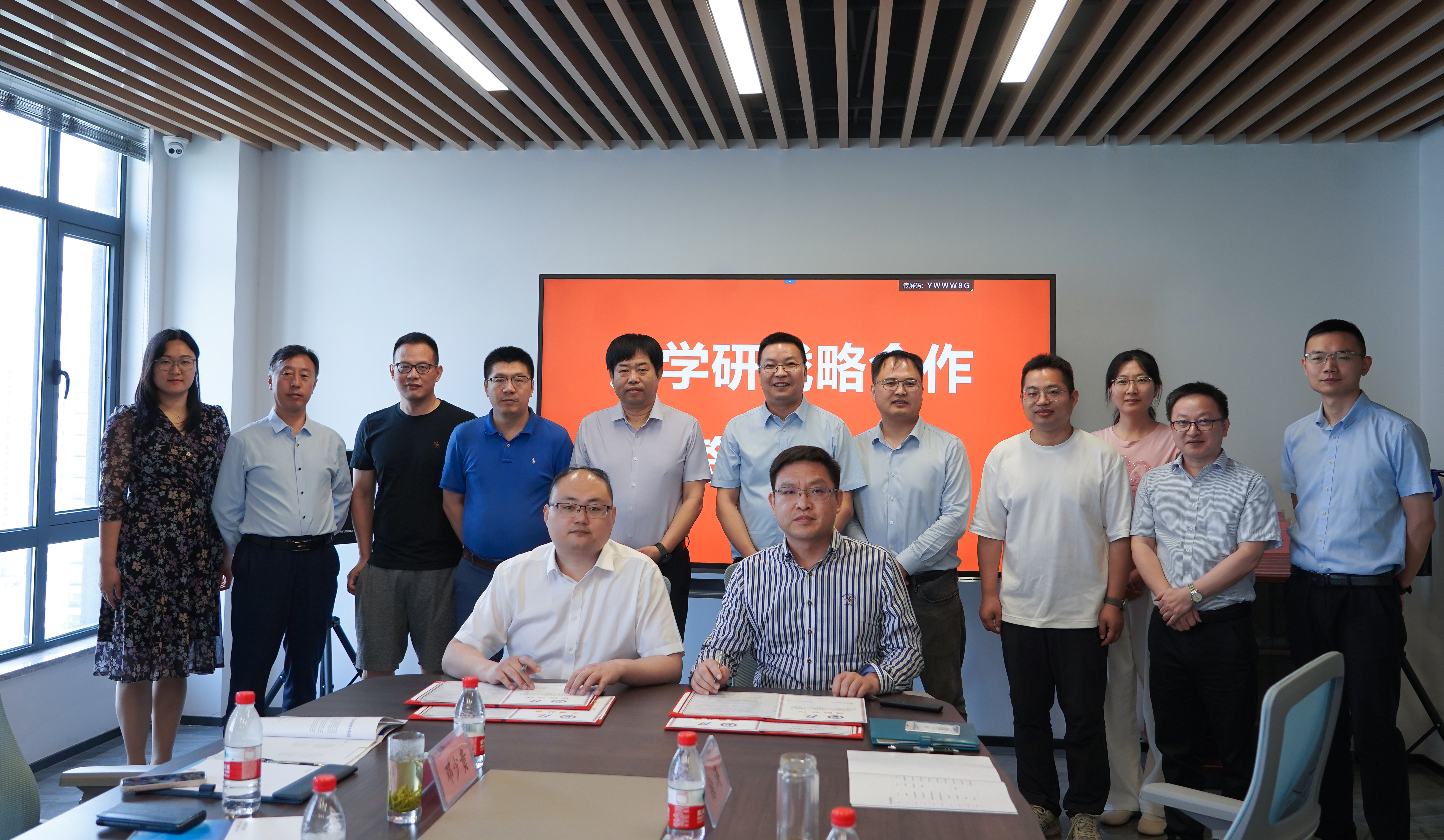 携手共创，互融互助——公海赌船官网丰禾与中国石油大学（华东）签署产学研及校企党建共建合作和谈(图2)