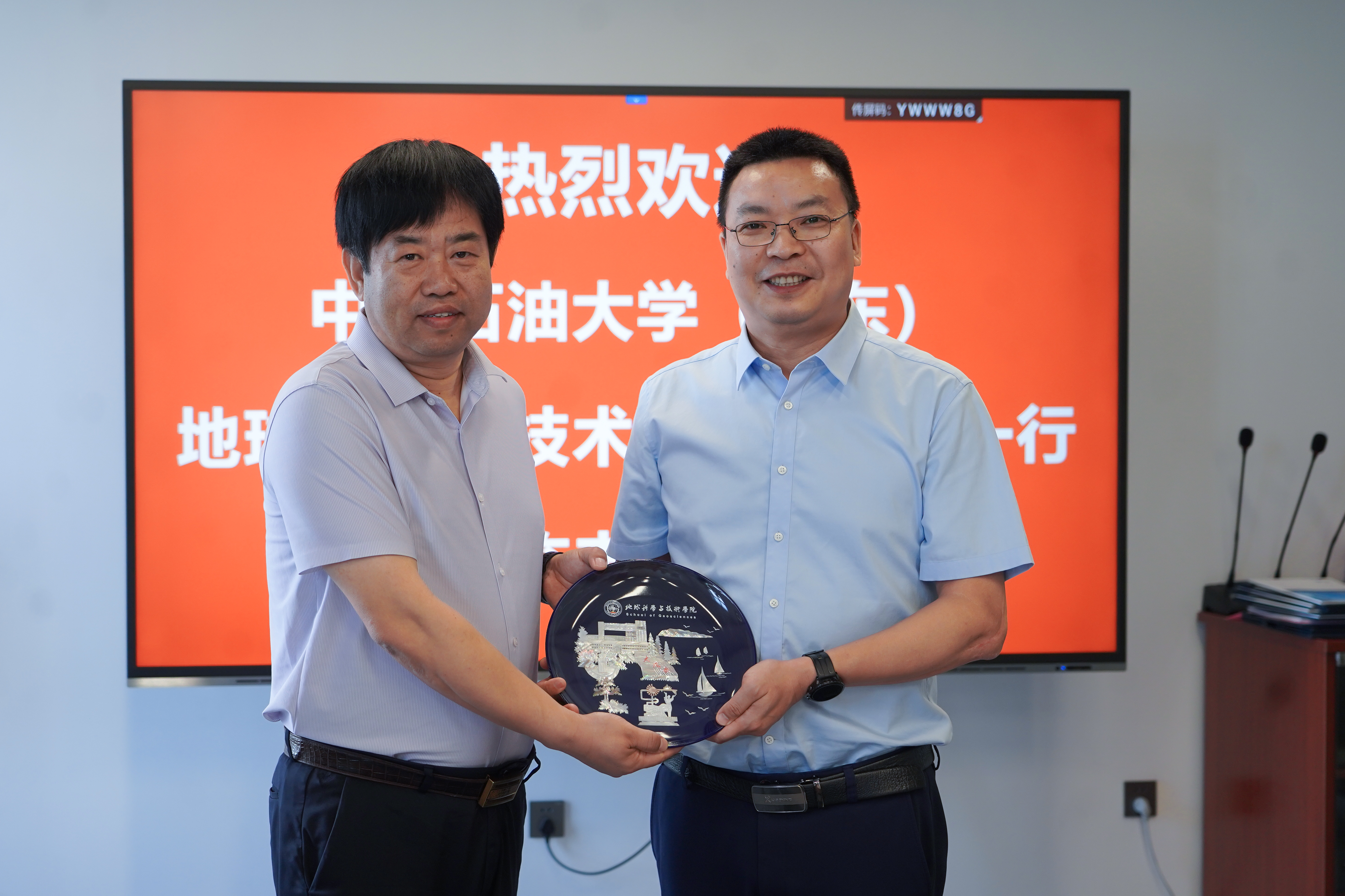 携手共创，互融互助——公海赌船官网丰禾与中国石油大学（华东）签署产学研及校企党建共建合作和谈(图3)
