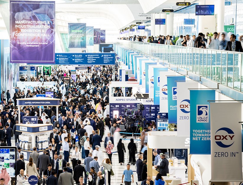 ADIPEC 2024 | 公海赌船官网亮相阿布扎比石油展(图1) ADIPEC 2024 | 公海赌船官网亮相阿布扎比石油展(图1)
