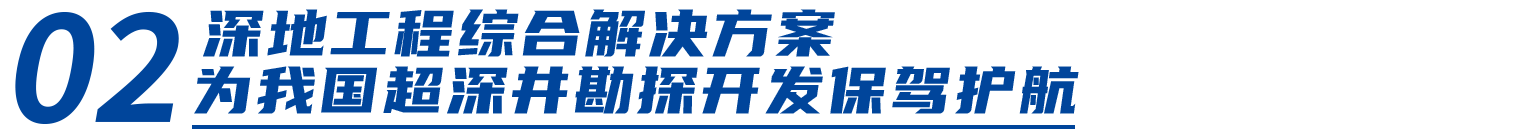画板 2 拷贝.png