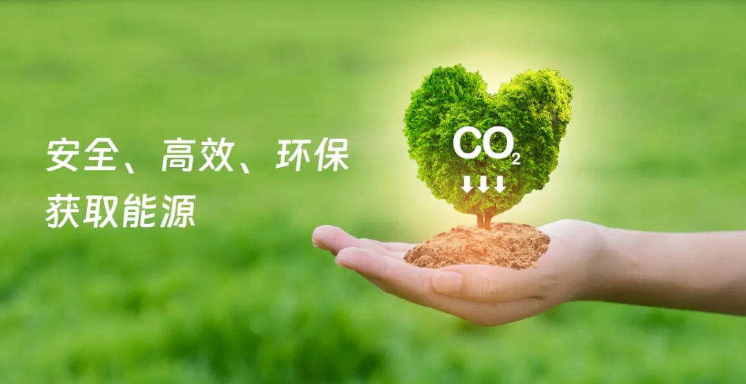 公海赌船官网携AI智慧井场、深地工程、绿色氢能解决规划，诚邀您相聚2025北京CIPPE石油展(图6)