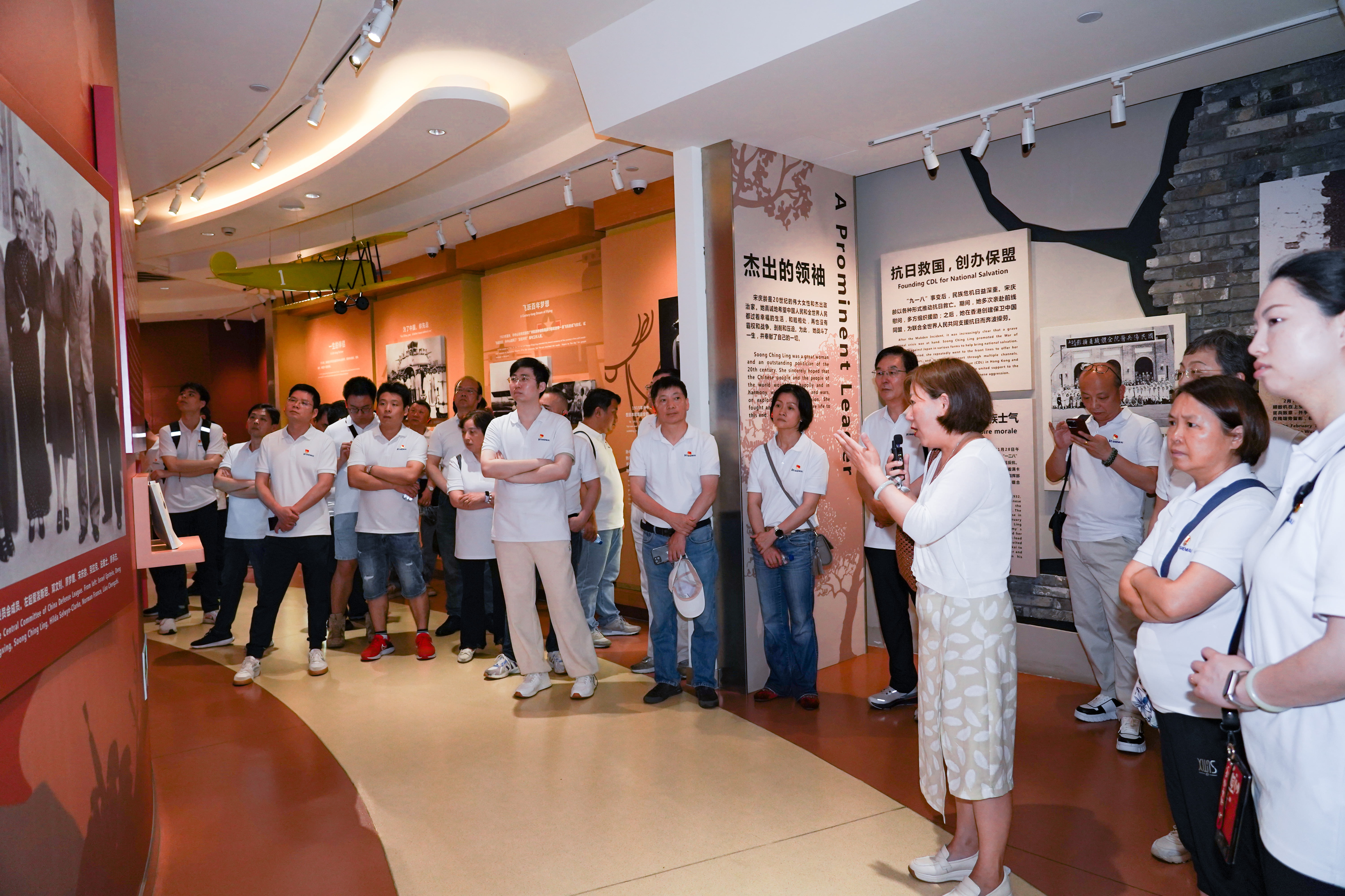 追寻先贤足迹，坚守初心使命——公海赌船官网组织发展“庆七一”主题党建活动(图6)
