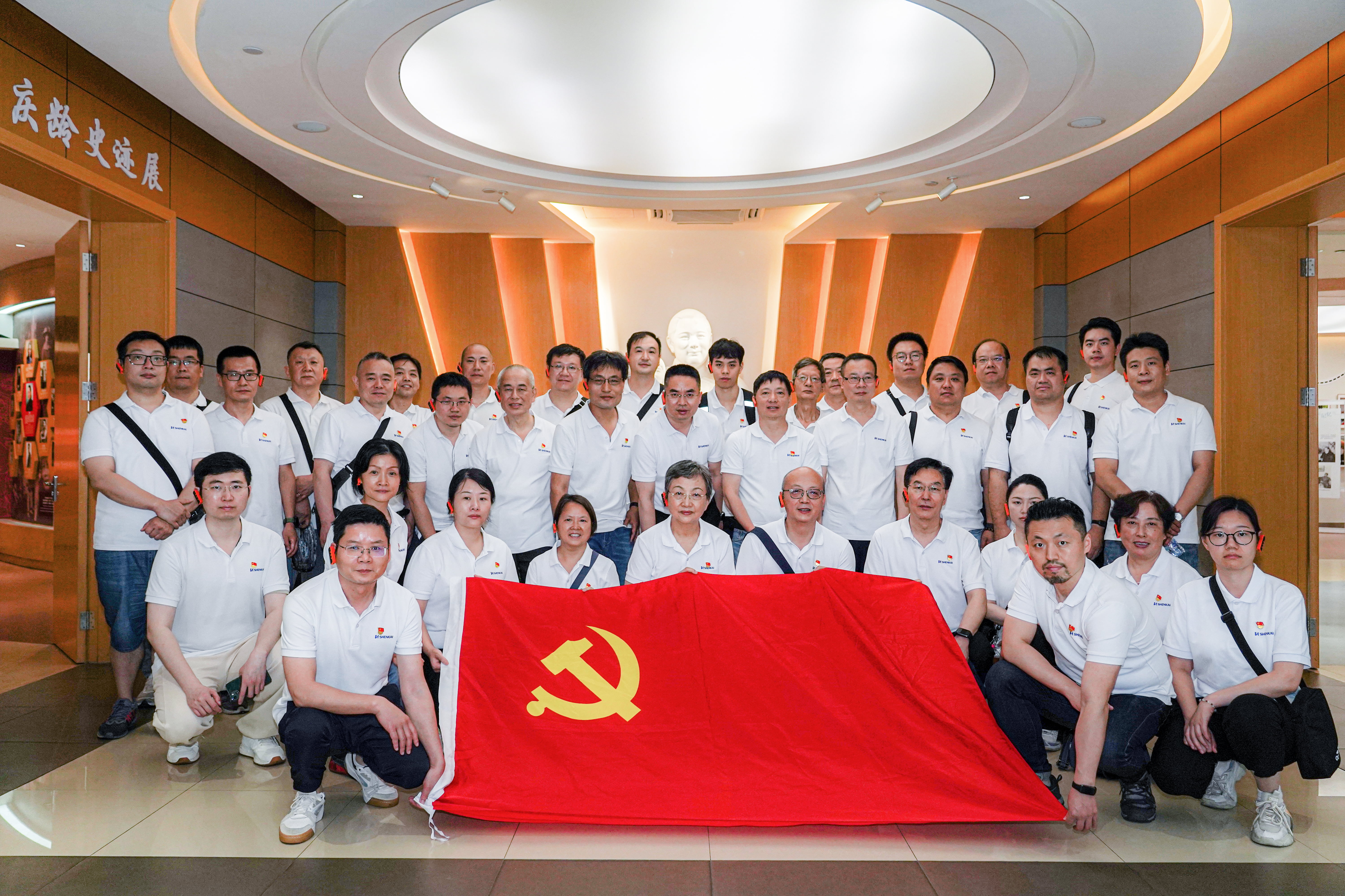 追寻先贤足迹，坚守初心使命——公海赌船官网组织发展“庆七一”主题党建活动(图7)