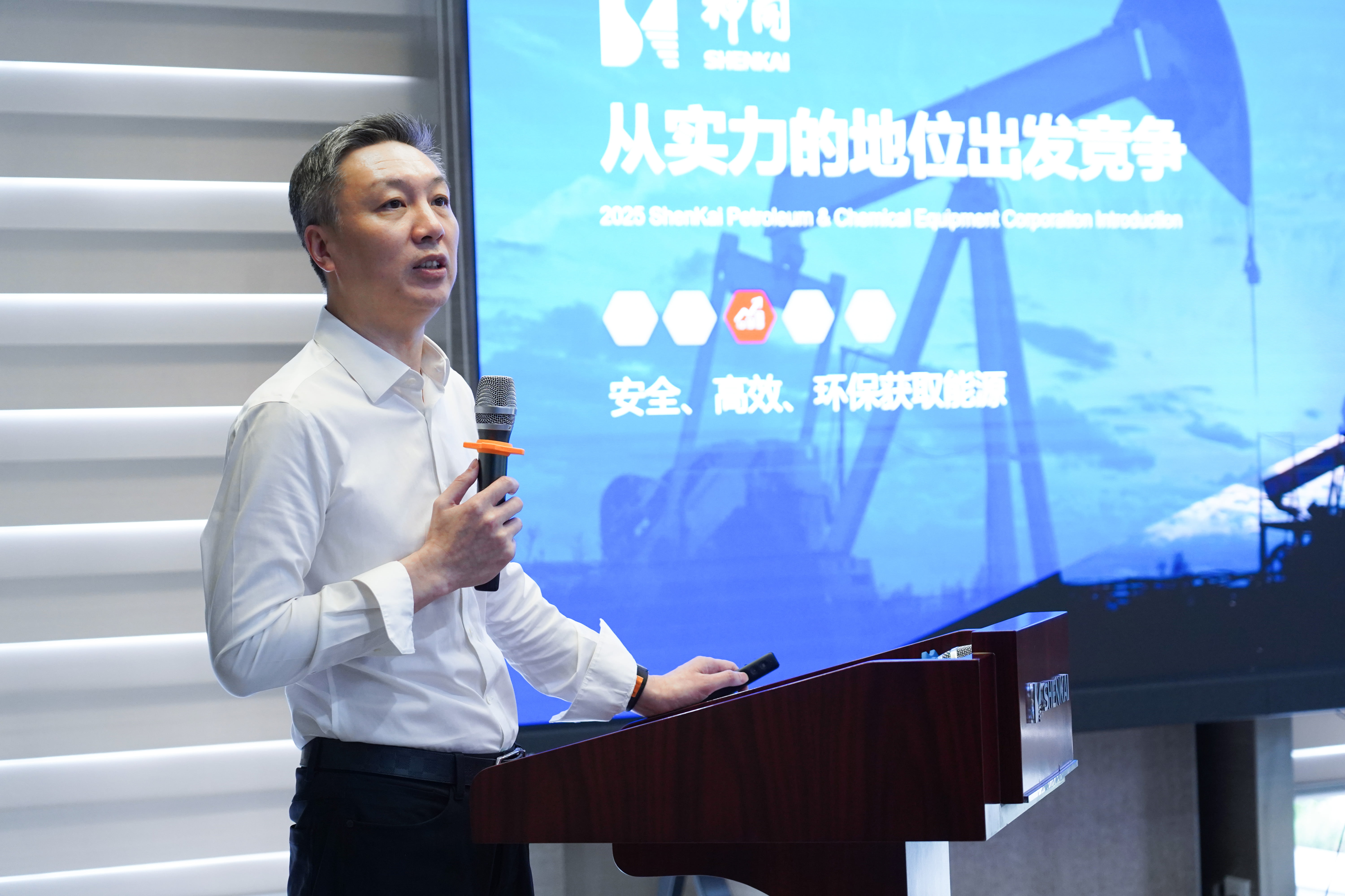 青春不负星光路，蓝天展翅正其时 | 公海赌船官网“青蓝同业，共创征途”青年员工主题互换分享会成功进行(图2)