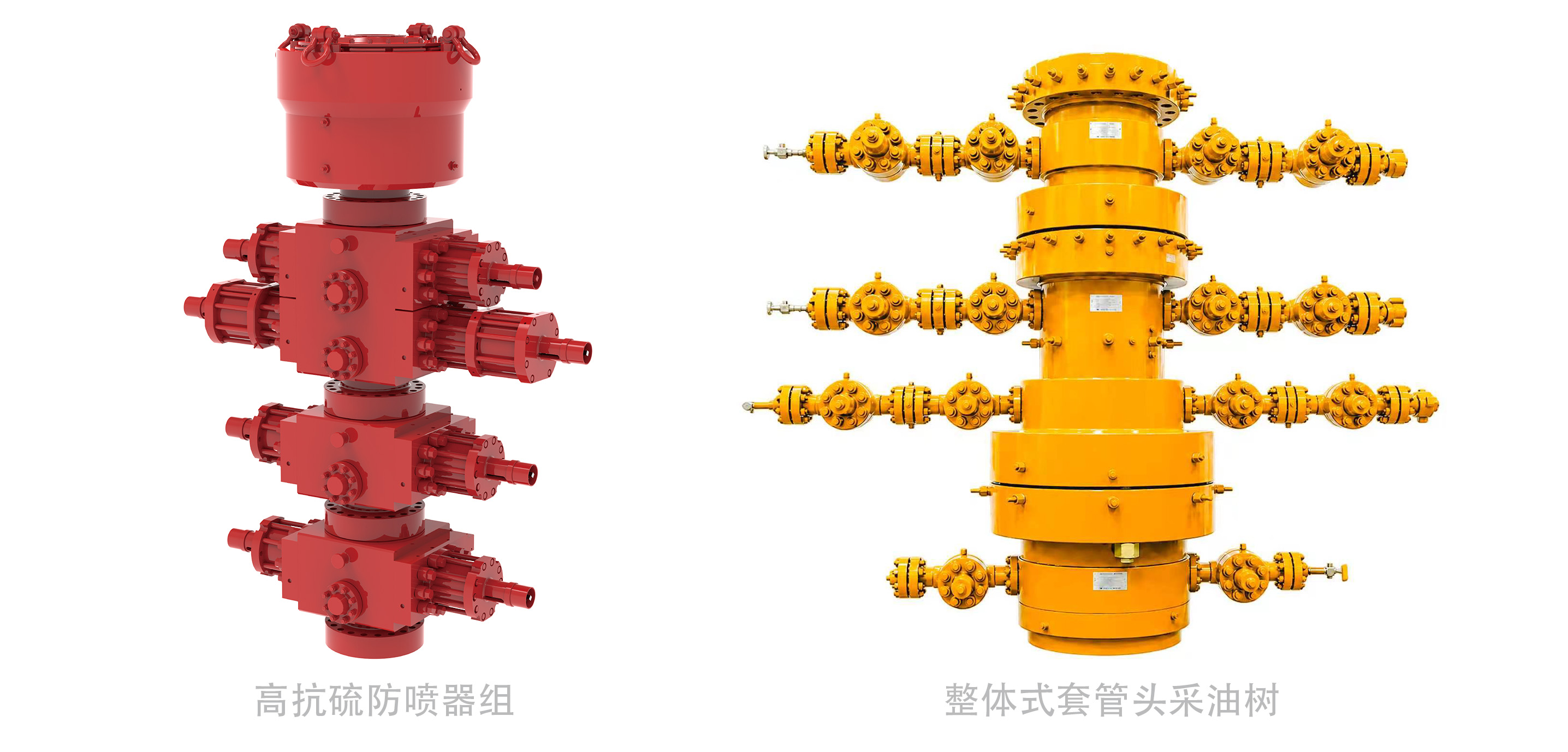 深耕中亚能源市场 | 公海赌船官网亮相哈萨克斯坦国际石油展(KIOGE 2026)(图4) 深耕中亚能源市场 | 公海赌船官网亮相哈萨克斯坦国际石油展(KIOGE 2026)(图4)