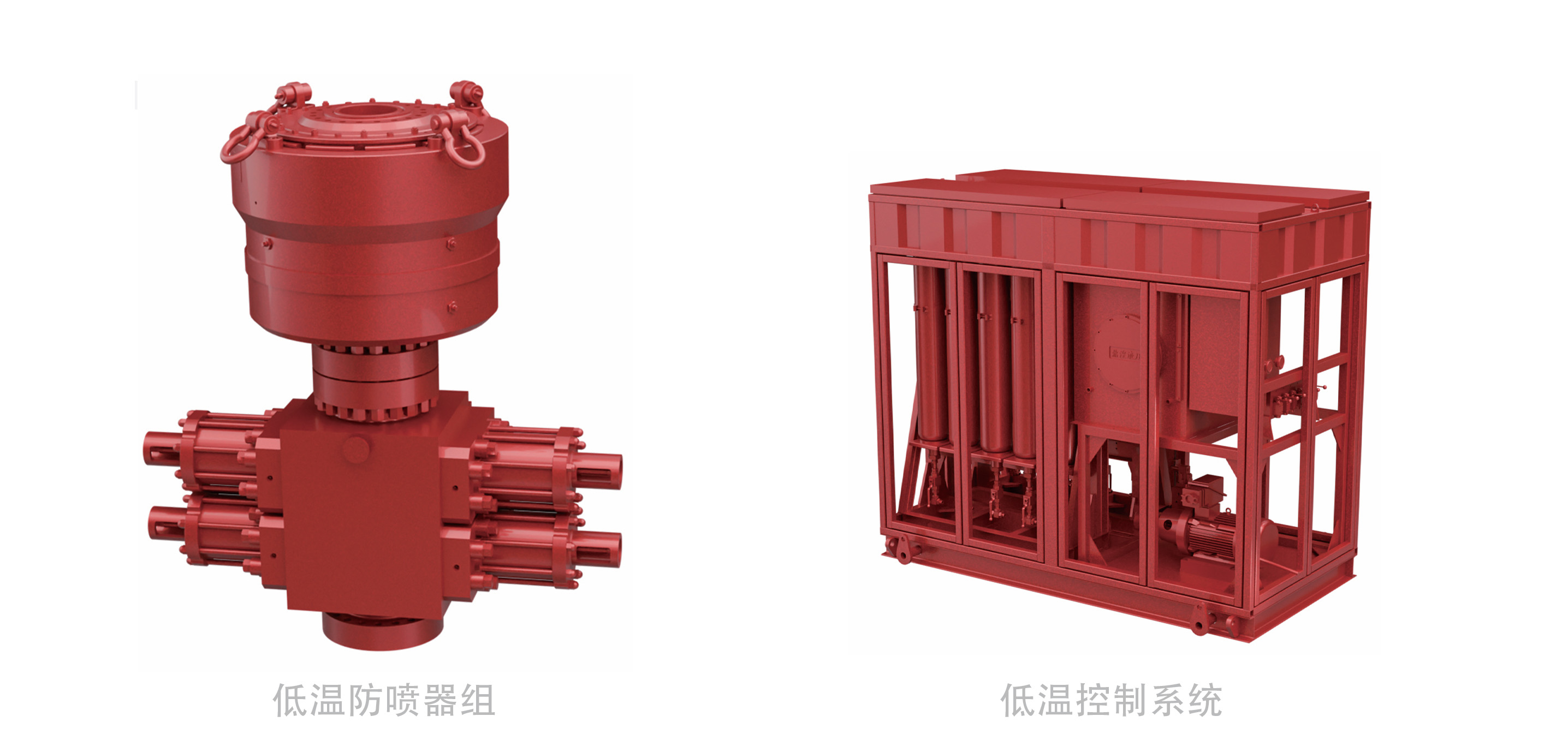 深耕中亚能源市场 | 公海赌船官网亮相哈萨克斯坦国际石油展(KIOGE 2026)(图5) 深耕中亚能源市场 | 公海赌船官网亮相哈萨克斯坦国际石油展(KIOGE 2026)(图5)